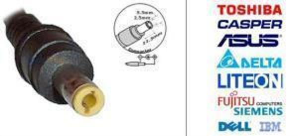TOSHİBA,DELL,HP,IBM,ASUS, 5.5MMX2.5 MM DC ADAPTÖR KABLOSU - Image 1
