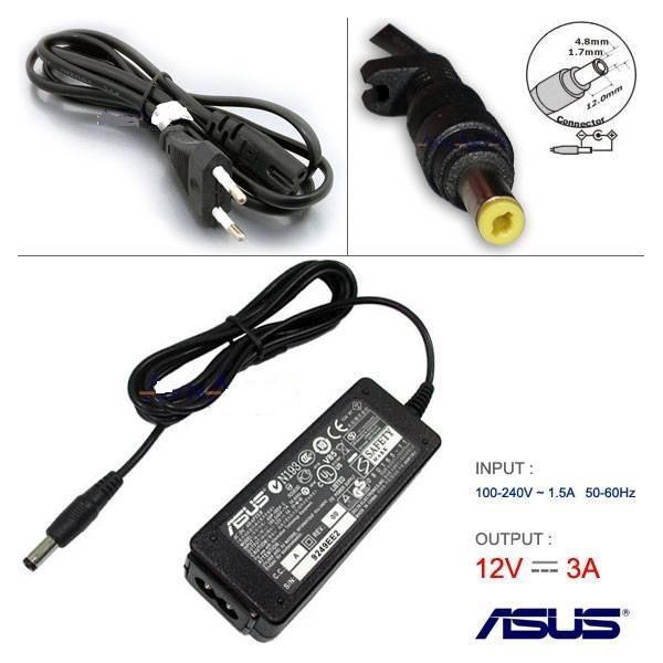 12 Volt 3 Amper Dc Adaptör - Image 1