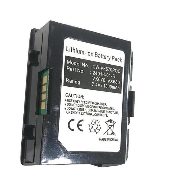 VeriFone VX 680 / VX 680 ECR Plus Pos Uyumlu Batarya - Image 1