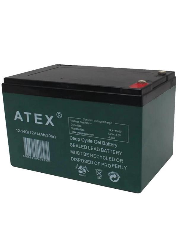 14 Amper 12 Volt Kuru Tip Akü - Image 1