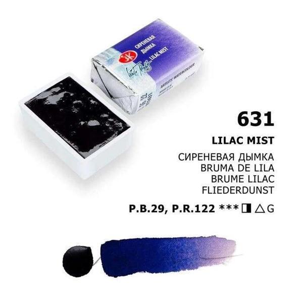 Supertrend White Nights Tam Tablet Sulu Boya 631 Lilac Mist - Image 1