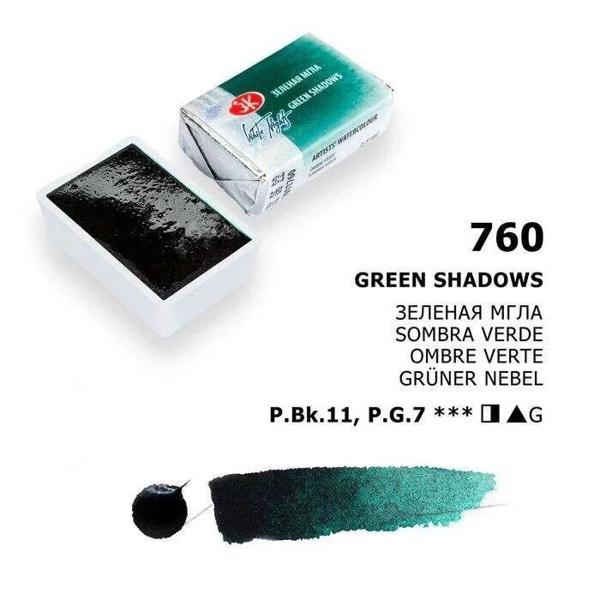 Supertrend White Nights Tam Tablet Sulu Boya 760 Green Shadows - Image 1