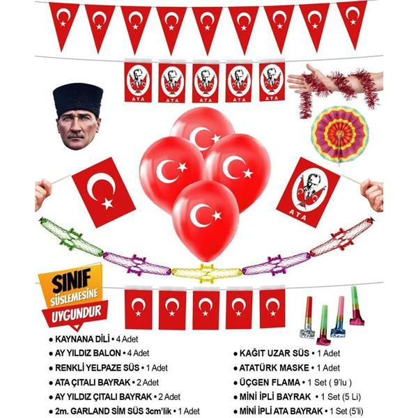 Milli Bayramlar Şenlik Süsleme Seti - Image 1