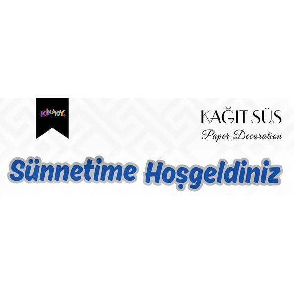 Sünnetime Hoşgeldiniz Metalik Lüks Afiş - Image 1