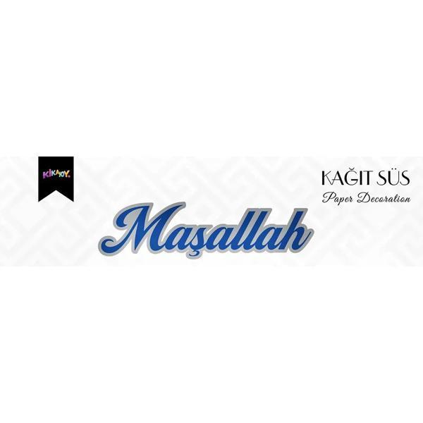 Maşallah Metalik Lüks Kaligrafik Afiş No:1 - Image 1