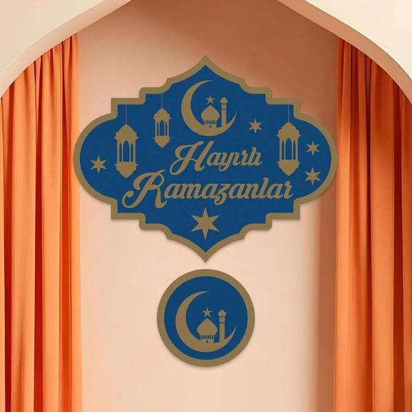 Ramazan Kapı & Duvar Süsü -No:1- (Lacivert) - Image 1
