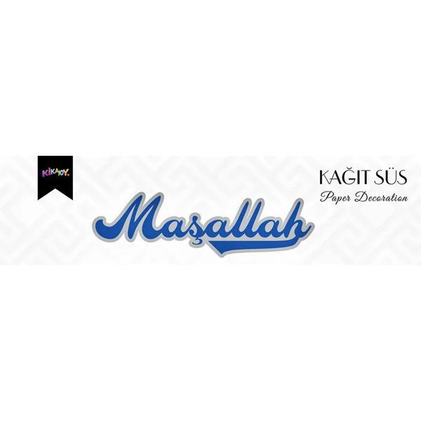 Maşallah Metalik Lüks Kaligrafik Afiş No:2 - Image 1