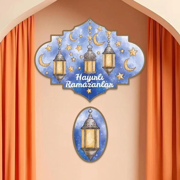 Ramazan Kapı & Duvar Süsü -No:2- (Açık Mavi) - Image 1