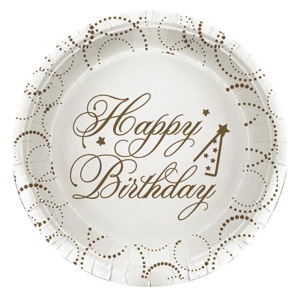 Happy Birthday Elegant Beyaz Karton Tabak 23cm - Image 1