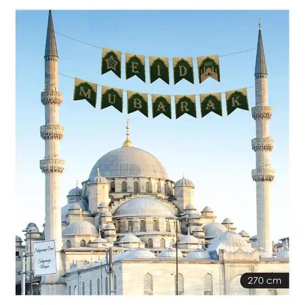 Eid Mubarek Ramazan Harf Afiş - Image 1
