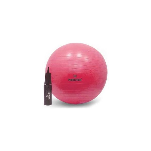 Altis Hattrick Hb-55 Pilates Topu 55cm+Pompa Pembe - Image 1