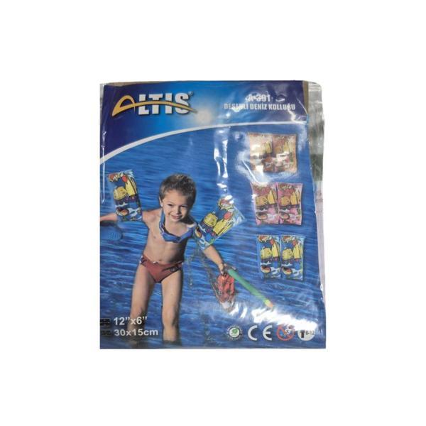 Altis Desenli Deniz Kolluğu 6-12 Yaş - Image 1