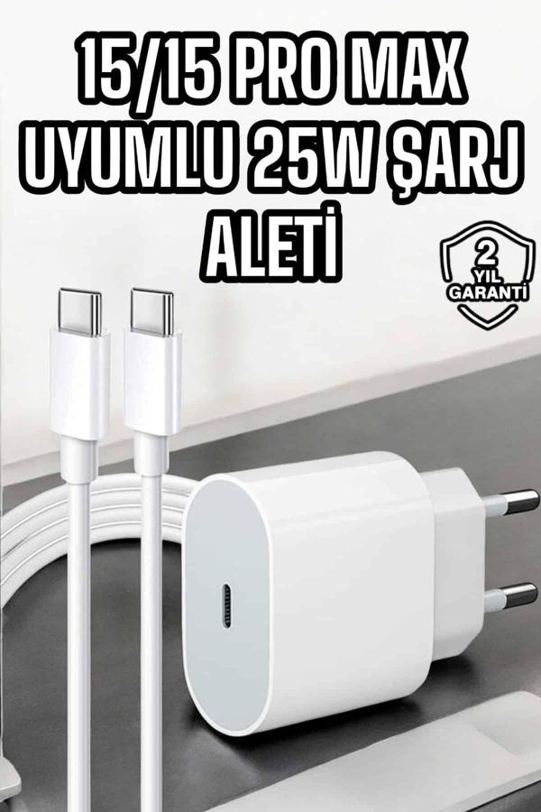 İOS Uyumlu Type-C Girişli Hızlı Şarj 15/15 Pro Max Adaptör ve Kablosu - Image 1