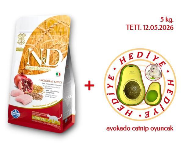 N&D Düşük Tahıllı Tavuklu ve Narlı Kısırlaştırılmış Kedi Maması 5 kg. (Avokado Catnip Hediyeli) - Image 1
