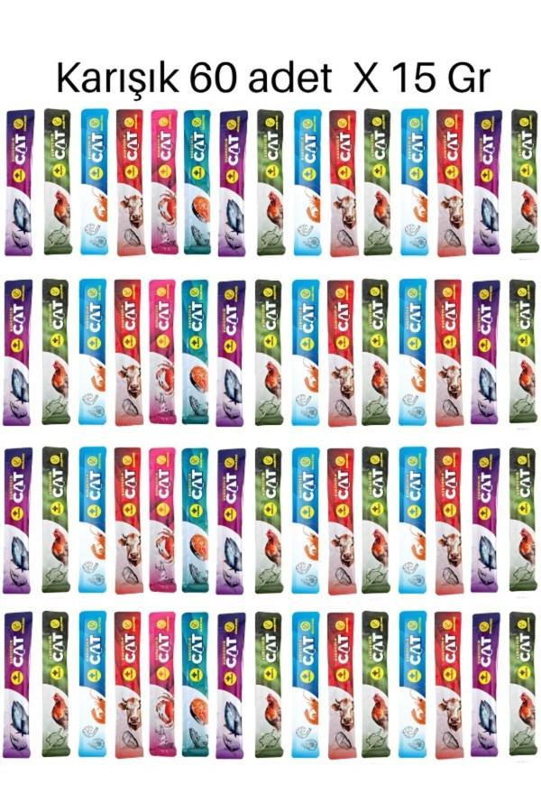 EuroGold Cat Karışık Sıvı Kedi Ödülü Creamy 60 adet x 15 gr - Image 1