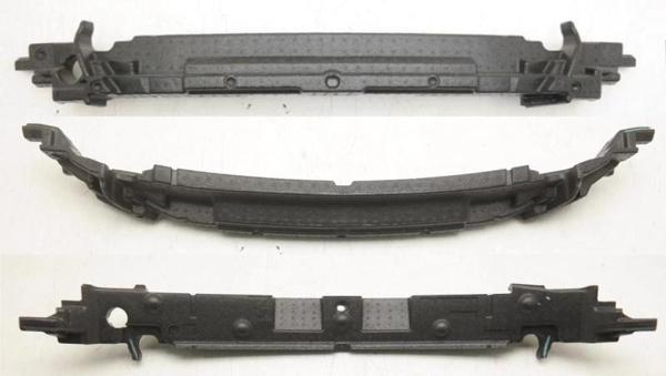 Peugeot  208  2020-2024  Ön Tampon Darbe Emici (Tw) (Oem No:9823204480) - Image 1