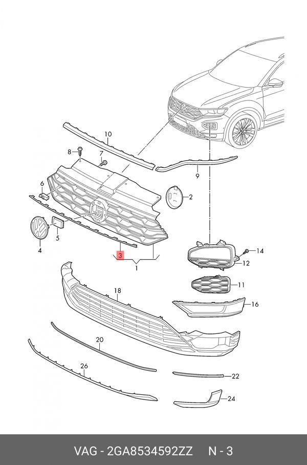 Volkswagen T Roc- 2019-2021  Ön Panjur Üst Nikelajı (Tw) (Oem No:2Ga853459) - Image 1