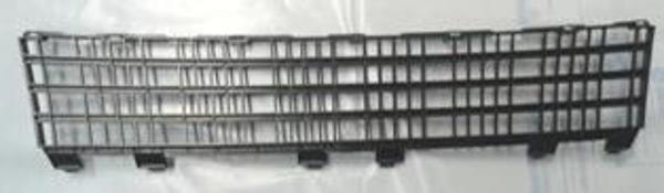 2009-2012 Renault Clio Hb Ön Tampon Panjuru İç Siyah (Tw) (Oem No:7701072018) - Image 1