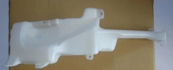 2001-2004 Toyota Rav4 Ön Cam Su Bidonu-Deposu (Çift Motorlu) (Borusu İle Birlikte) (Tw) (Adet) (Oem  - Image 1