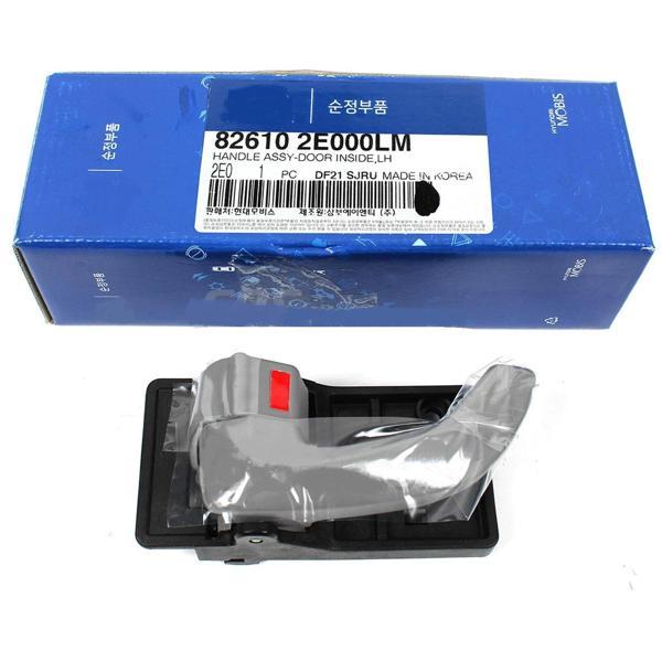 Kapı Kolu Tucson 05-09 İç Siyah Sol (Oem No: 82610-2E000Lm) - Image 1