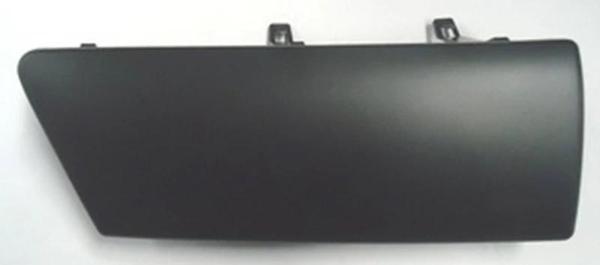 2009-2012 Renault Clio Hb Ön Tampon Bandı Sağ (Tw) (Oem No:7701479270) - Image 1