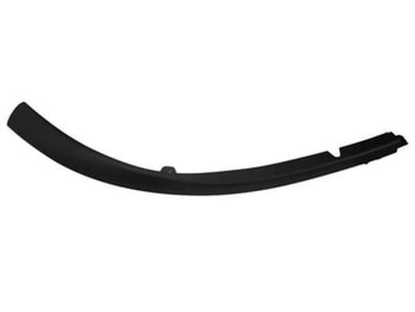 2011-2012 Toyota Auris Karlık Sol (Ön Tampon Altı)(Spoıler) (Phıra) (Adet) (Oem No:7685212210) - Image 1