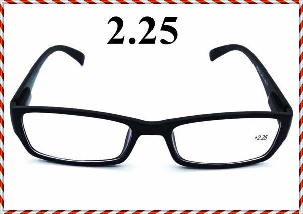 Unisex Kitap Okuma Gözlüğü & Bilgisayar Gözlüğü & Yakın Çalışma Gözlüğü (2.25) 1 Adet - Image 1