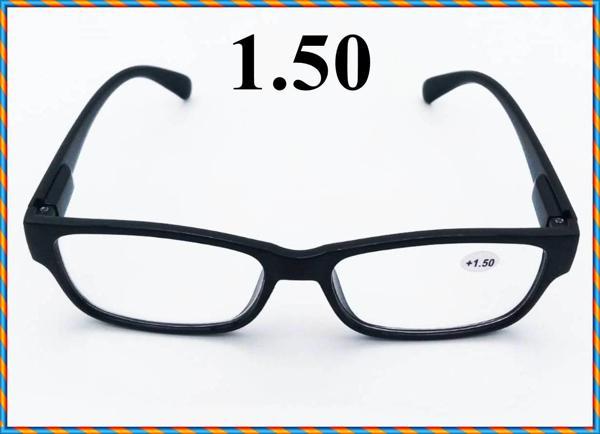 Unisex Yakın Çalışma Gözlüğü & Kitap Okuma Gözlüğü & Bilgisayar Gözlüğü (1.50) 1 Adet - Image 1