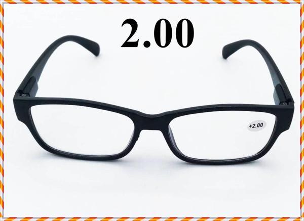 Unisex Kitap Okuma Gözlüğü & Bilgisayar Gözlüğü & Yakın Çalışma Gözlüğü (2.00) 1 Adet  - Image 1