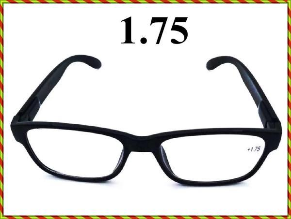 Unisex Yakın Çalışma Gözlüğü & Kitap Okuma Gözlüğü & Bilgisayar Gözlüğü (1.75) 1 Adet - Image 1