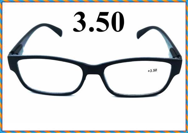 Unisex Kitap Okuma Gözlüğü & Bilgisayar Gözlüğü & Yakın Çalışma Gözlüğü (3.50) 1 Adet - Image 1