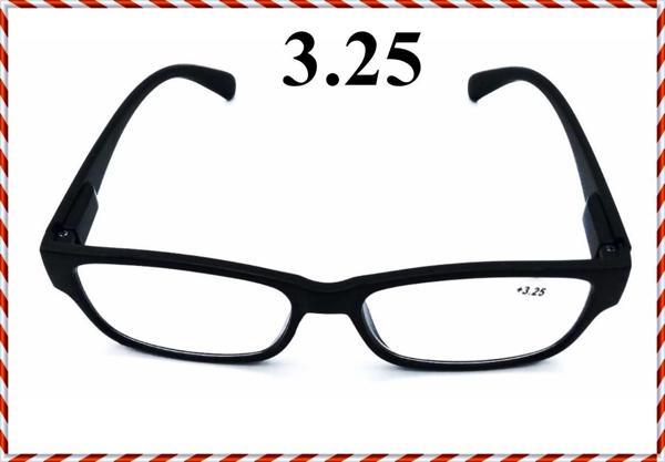 Unisex Kitap Okuma Gözlüğü & Bilgisayar Gözlüğü & Yakın Çalışma Gözlüğü (3.25) 1 Adet  - Image 1
