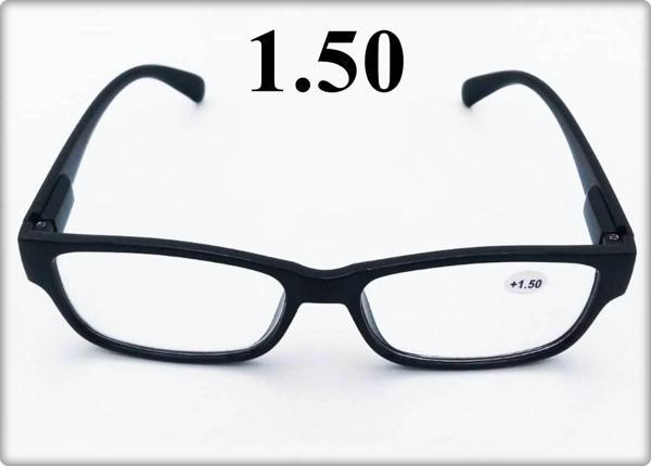 Unisex Kitap Okuma Gözlüğü & Bilgisayar Gözlüğü (1.50) 1 Adet  - Image 1