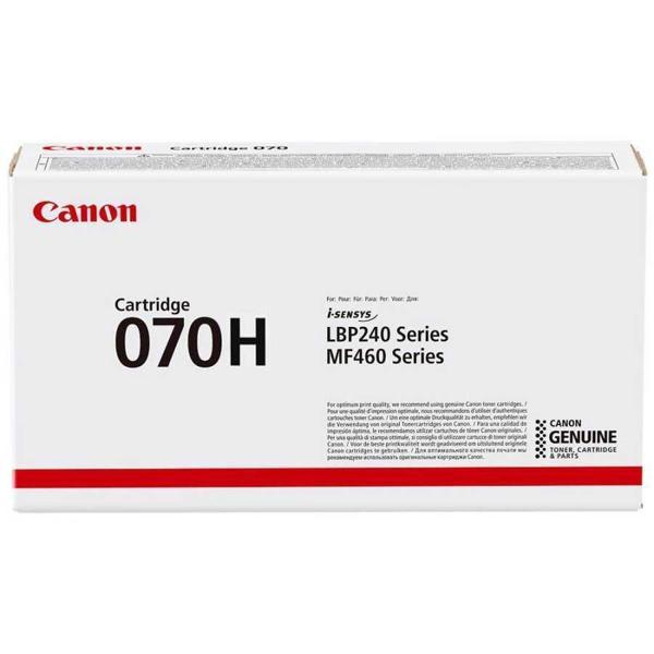 Canon CRG-070H/5640C002 Orijinal Toner Yüksek Kapasiteli - Image 1