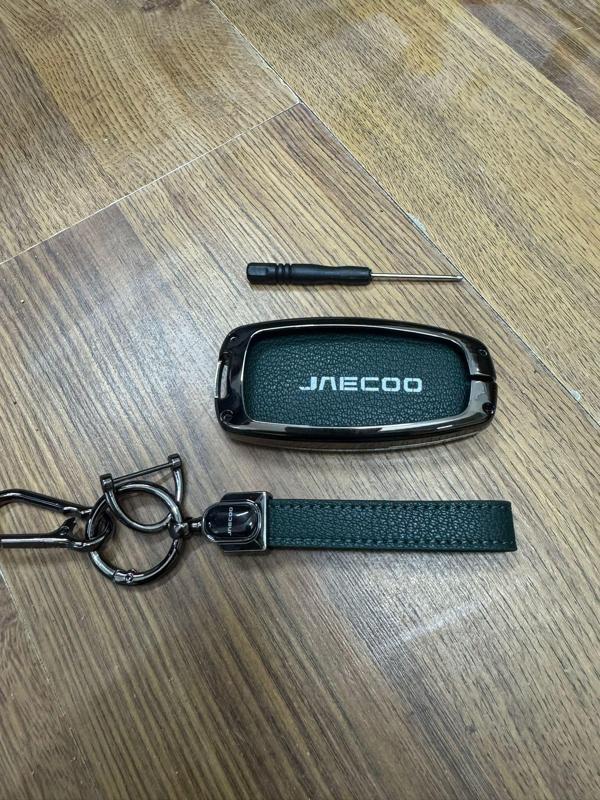 Jaecoo J7 Anahtarlık Set Haki Yeşil  2024-2026 Çelik Korumalı  - Image 1