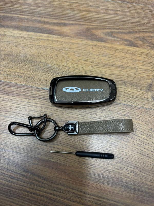 Chery Tiggo 7/8 Anahtarlık Kahverengi Çelik Korumalı  - Image 1