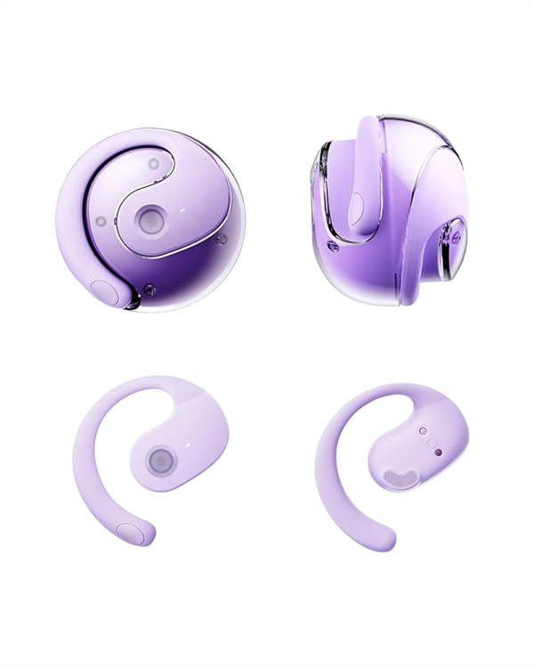 S05 Kablosuz Bluetooth Kulaklık - Image 1