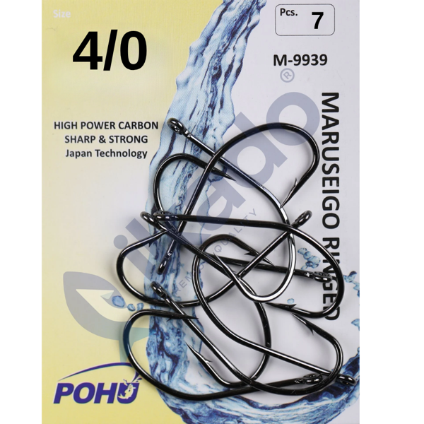 POHU M-9939 4/0  7 ADET Olta İğnesi - Image 1