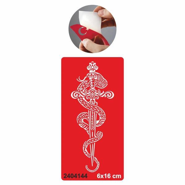 Kılıç Dragon Yılan Tattoo Geçici Dövme Şablonları Kına Kalıpları - Image 1