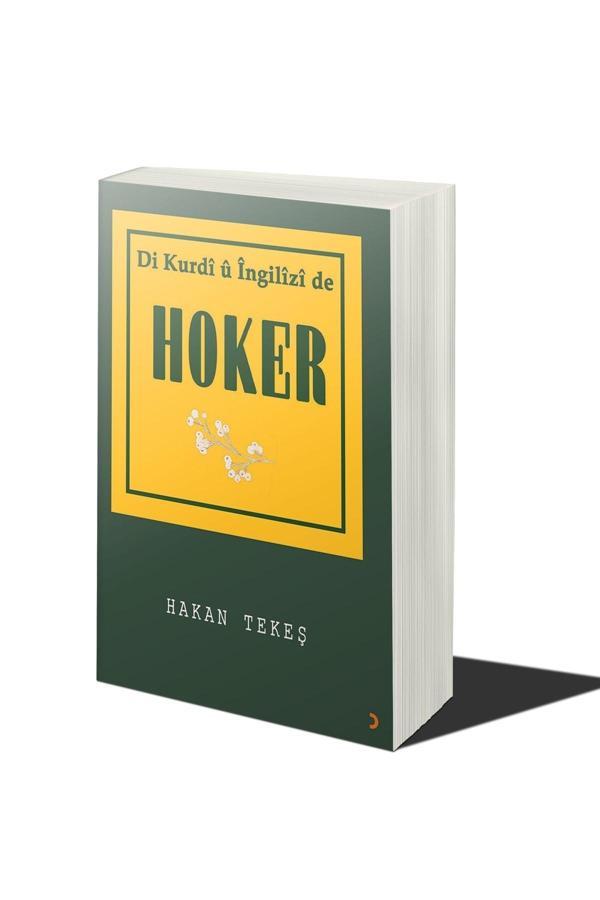 Di Kurdî Û Îngilîzî De Hoker & Hakan Tekeş - Cinius Yayınevi - Image 1