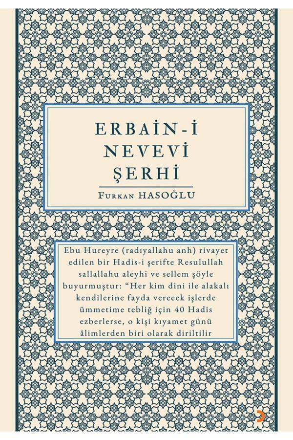 Erbain-i Nevevi Şerhi & Furkan Hasoğlu - Cinius Yayınevi - Image 1