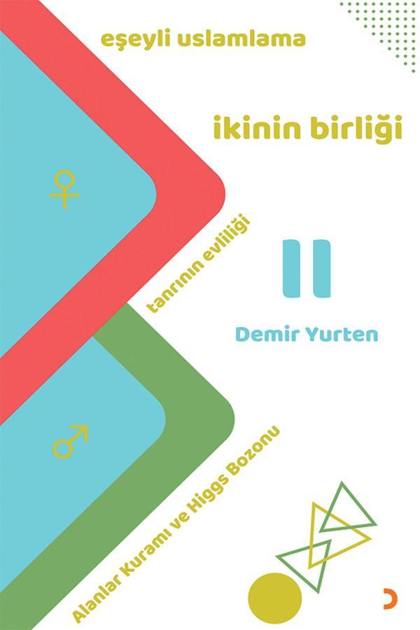 İkinin Birliği & Demir Yurten - Cinius Yayınevi - Image 1