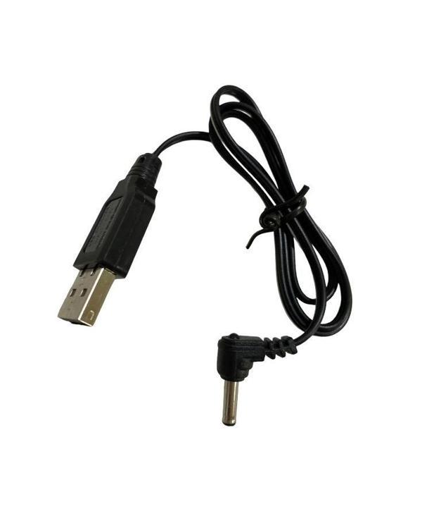 4,8 Volt Kumandalı Araba Şarj Cihazı  4107 - Image 1
