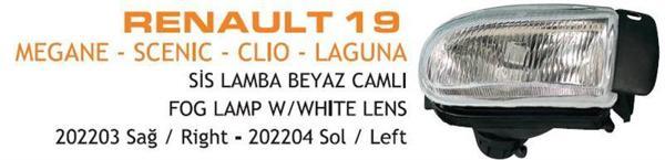 Ayfar Sis Lambası Elips Renault R19 Em Beyaz Sağ AYF.202203 - Image 1