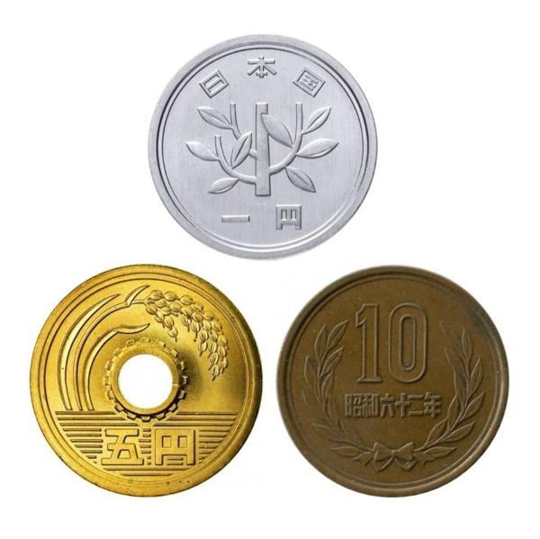 Escoines 3996368e18529a02aa Japonya 1/5/10 Yen ÇÇT/ÇA/ÇİL Para - Image 1