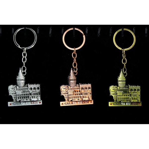 BlackCraft Metal Galata Kulesi Anahtarlık (BC-CF678D) - Image 1