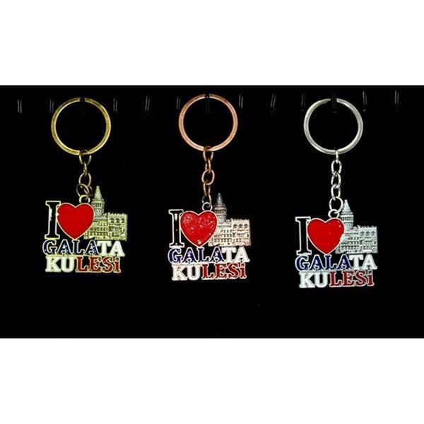 BlackCraft Metal Galata Kulesi Anahtarlık (BC-CF678D) - Image 1