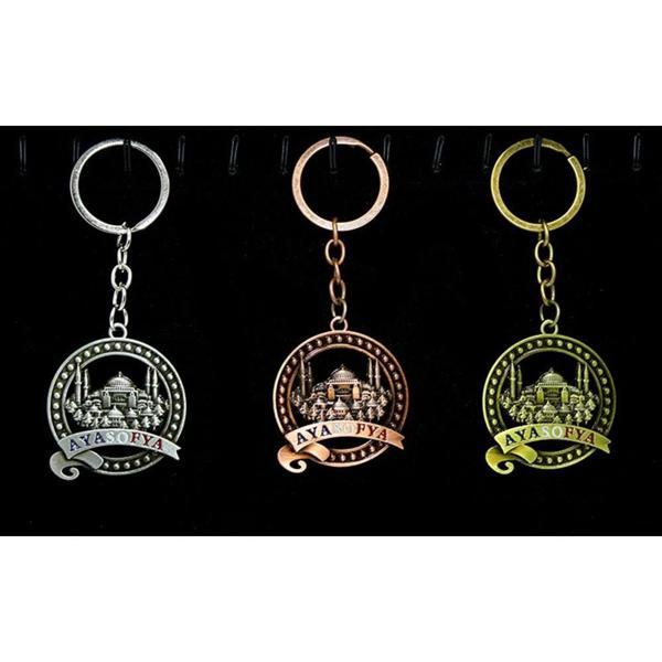 BlackCraft Metal Ayasofya Anahtarlık (BC-C0CCB3) - Image 1