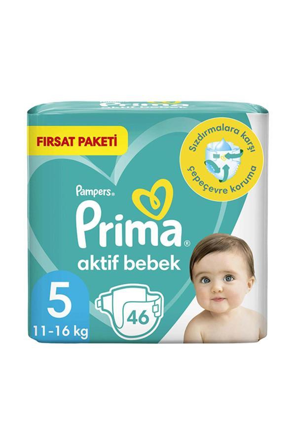 Prima PRİMA BEBEK BEZİ FIRSAT PAKETİ NO (5) - Image 1