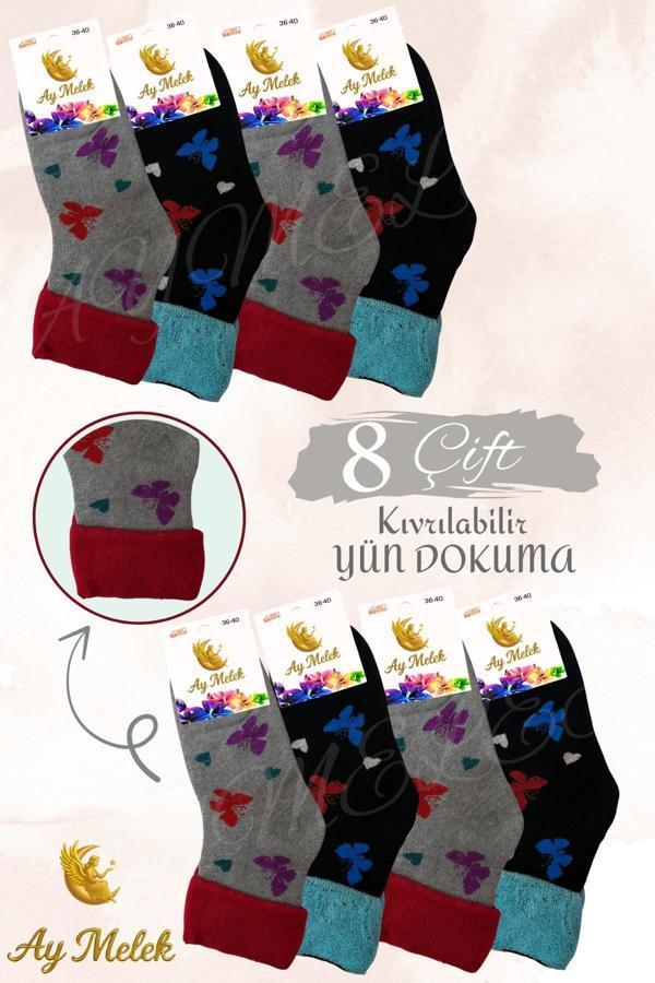 Aymelek Kadın Çorap (8 Çift) Doğal Kıvrık Termal Etkili Desenli Bot Çorabı - Image 1